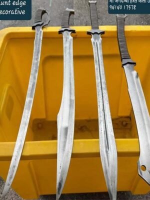Indian Sword | Talwar