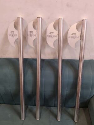 Indian Traditional Farsa