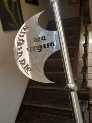 2 Feet Stainless Steel Farsa (SS Metal)– Handcrafted by Maa Jagdamba Hastkala Udyog