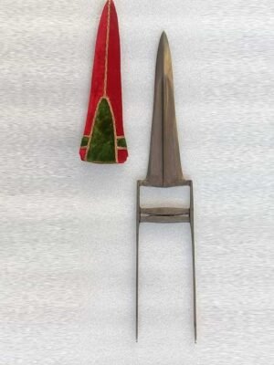 Traditional Handcrafted Khanjar – Decorative Heritage Dagger