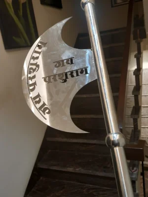 farsa online maa jagdamba hastkala udyog